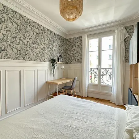 Flexliving - - Hameau Paryż